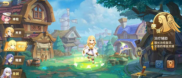 驯龙物语酷酷版