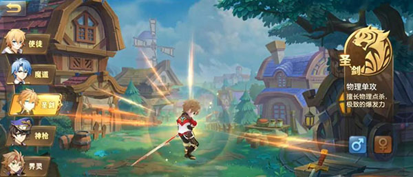 驯龙物语酷酷版