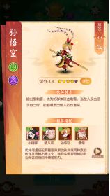 新葫芦兄弟国际版