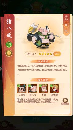 新葫芦兄弟国际版