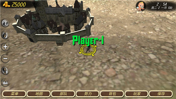 罗马帝国复古战争中文版(Steel And Flesh)