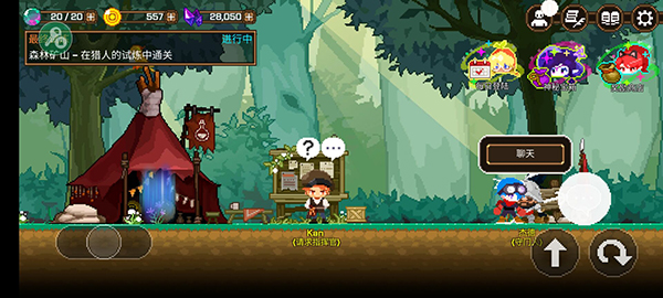 矿山猎人国际版