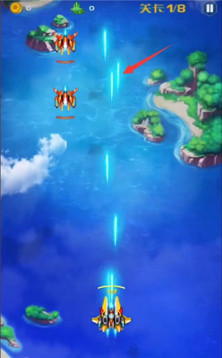 战机代号666破解版无敌版