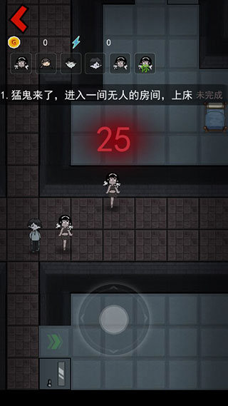 猛鬼宿舍2024新版