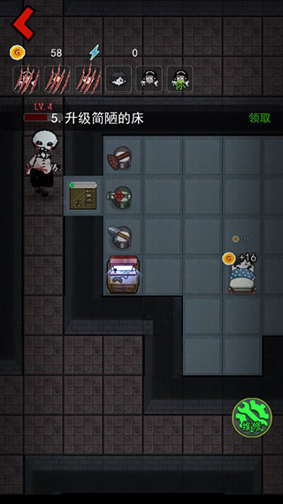 猛鬼宿舍2024新版