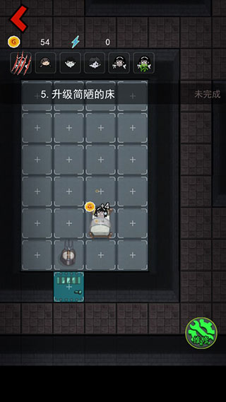 猛鬼宿舍2024新版