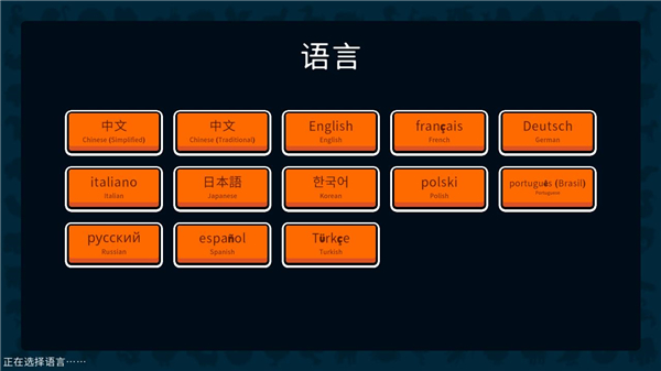 小动物自走棋正版