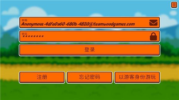 小动物自走棋正版