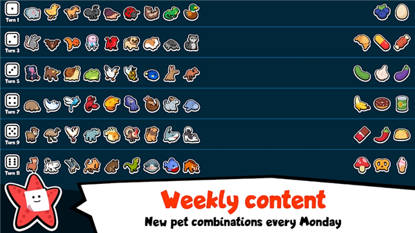 小动物自走棋正版