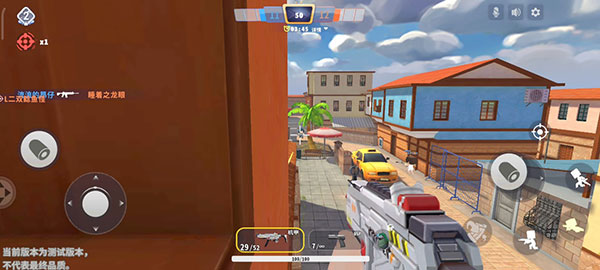 迷你枪战精英小米版