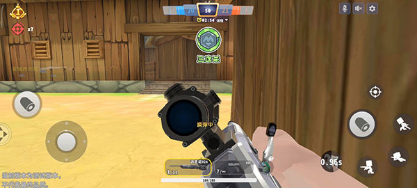 迷你枪战精英小米版