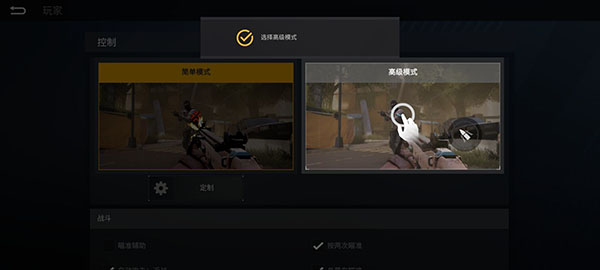 战后国际服手游(war after)