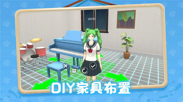 养了个猫免广告版