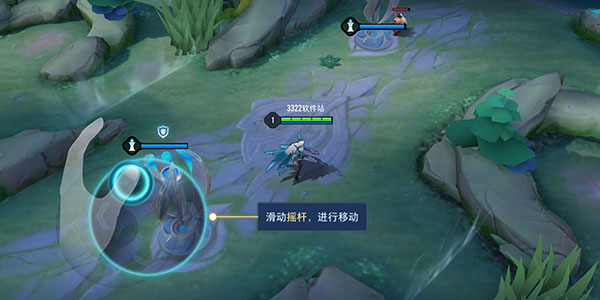 王者荣耀亚运版本