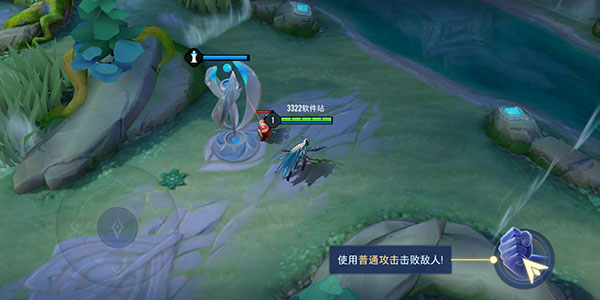 王者荣耀亚运版本