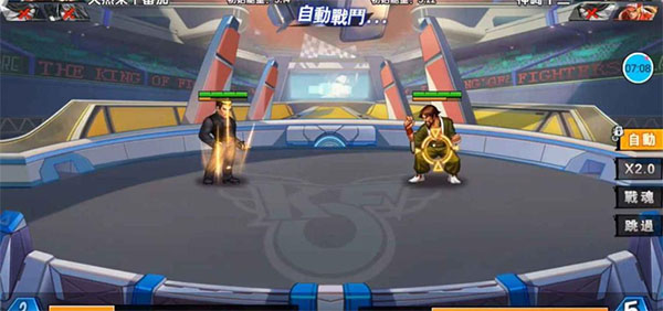 拳魂觉醒华为版