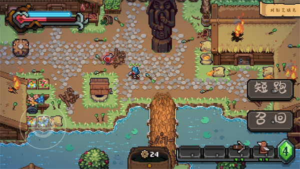 战匠杜沃手机版中文版