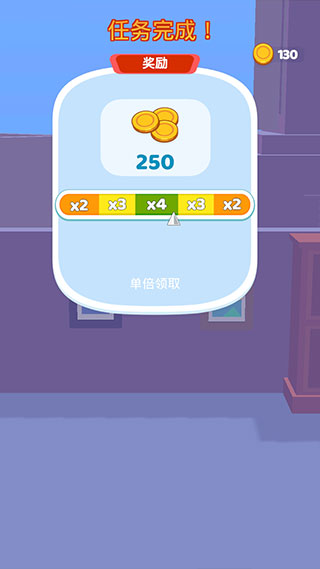 太空大改造游戏