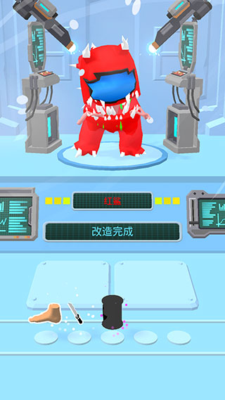 太空大改造游戏