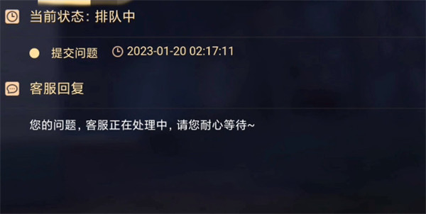 蛋仔派对云游戏极速