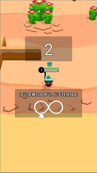 迷你吃鸡王者最新版