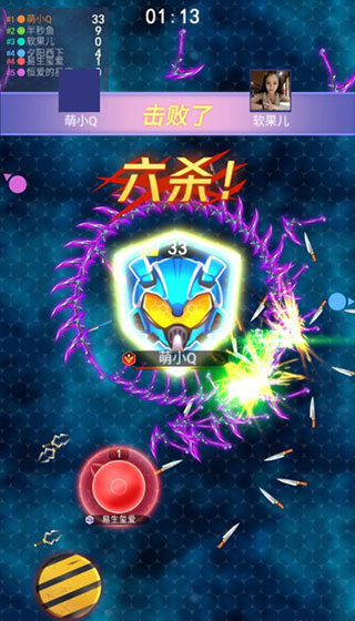 刀剑大乱斗中文正版