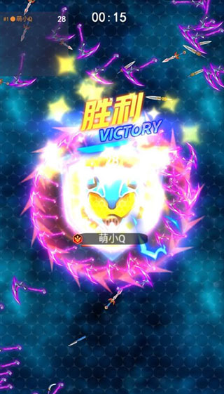 刀剑大乱斗中文正版