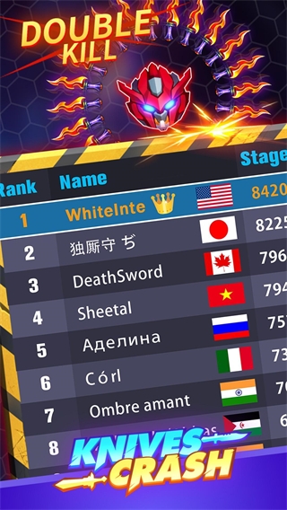 刀剑大乱斗中文正版