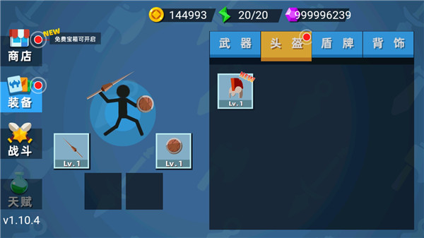 火柴人神射手正版