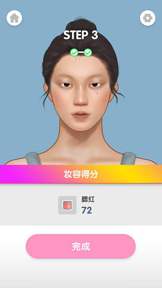 化妆大师最新版本(Makeup Master)