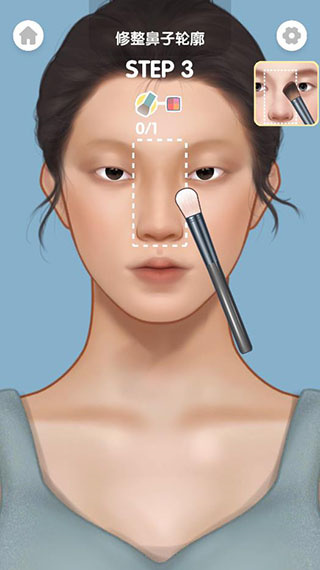 化妆大师最新版本(Makeup Master)