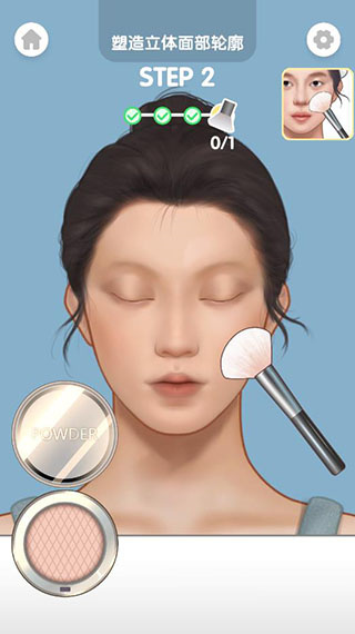 化妆大师最新版本(Makeup Master)