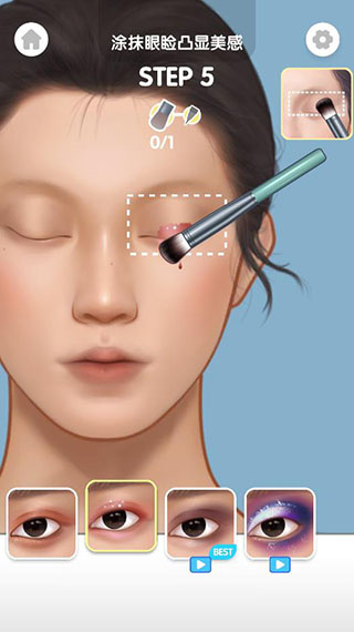 化妆大师最新版本(Makeup Master)