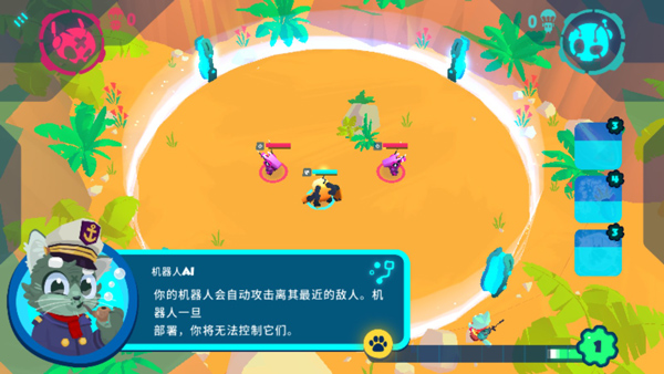 机器人世界冒险游戏(Botworld)