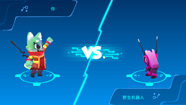 机器人世界冒险游戏(Botworld)