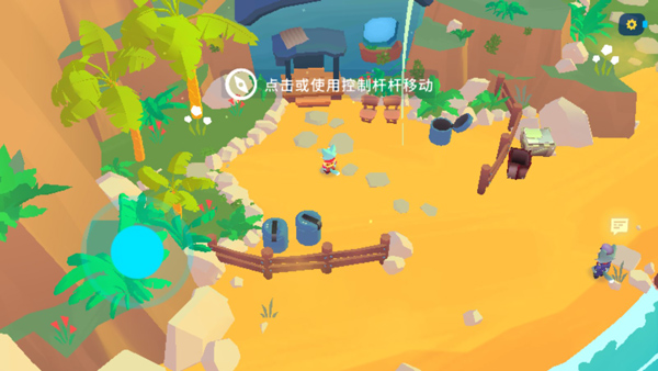 机器人世界冒险游戏(Botworld)