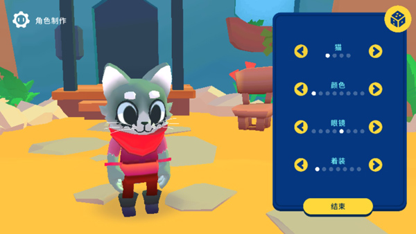 机器人世界冒险游戏(Botworld)