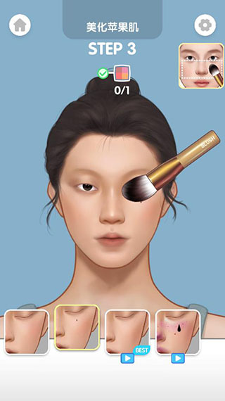 化妆大师最新版本(Makeup Master)