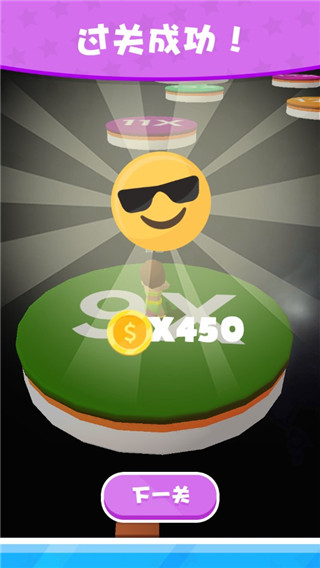 搭桥我最强游戏