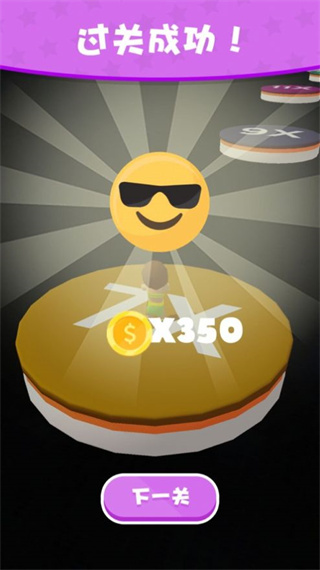 搭桥我最强游戏