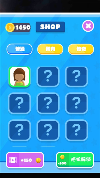 搭桥我最强游戏