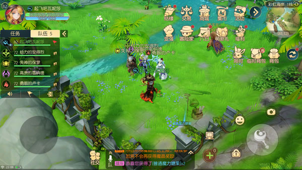 有杀气童话2华为版