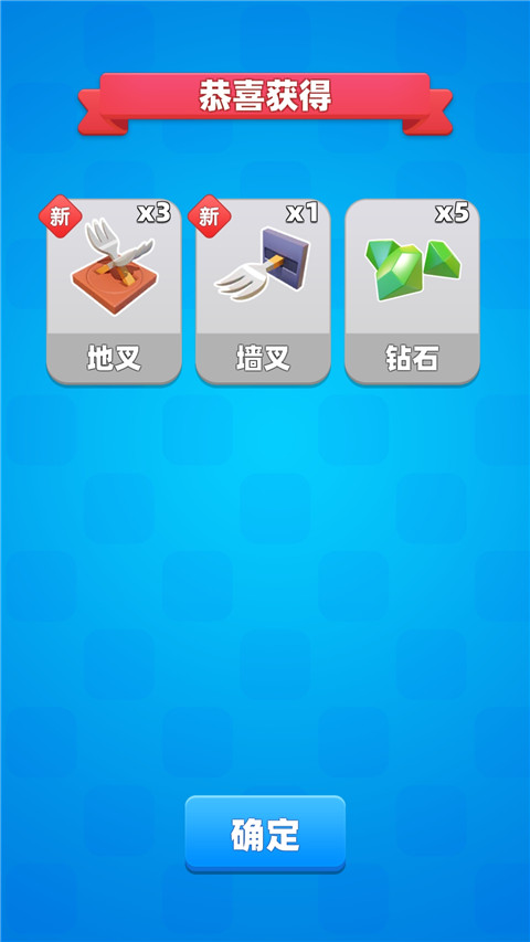 小鸡哪里跑正版