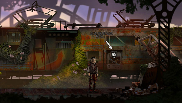 冒险重生游戏中文版