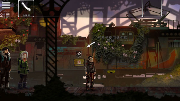 冒险重生游戏中文版