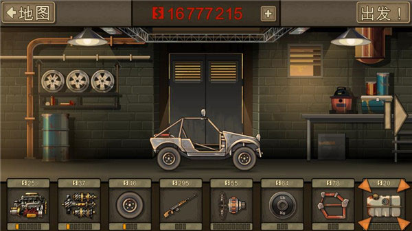 死亡战车2正版最新版(Earn to Die 2)