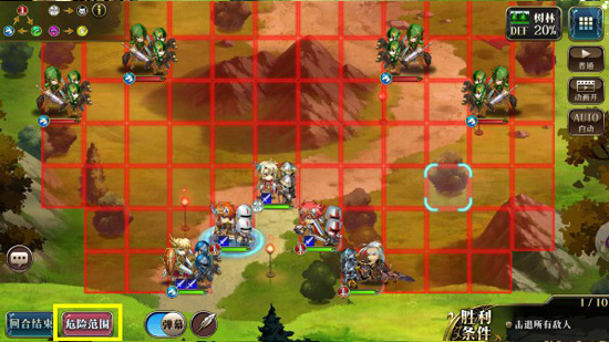 梦幻模拟战港服