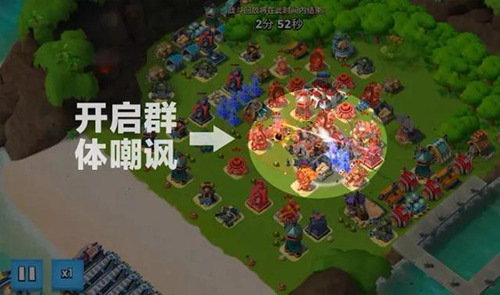 海岛奇兵测试服