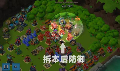 海岛奇兵测试服