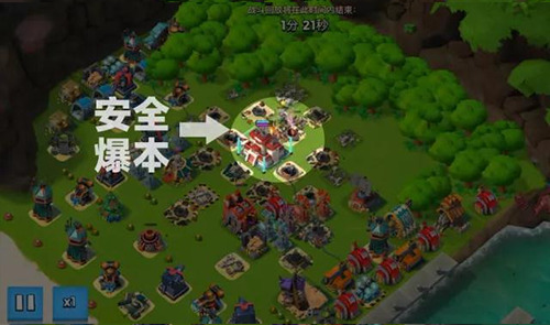 海岛奇兵测试服